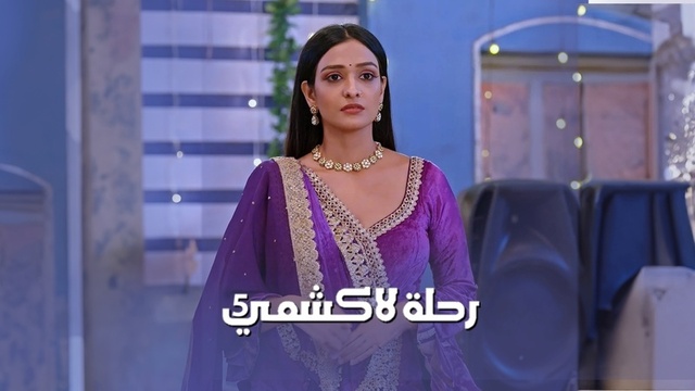 مسلسل رحلة لاكشمي 5 الحلقة 58 الثامنة والخمسون مدبلجة HD