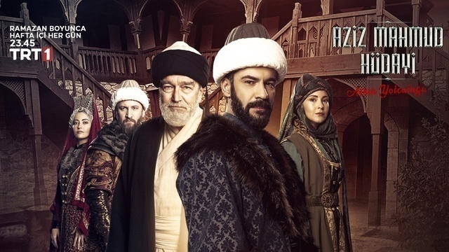 مسلسل رحلة الحب عزيز محمود هدائي الحلقة 1 الاولى HD