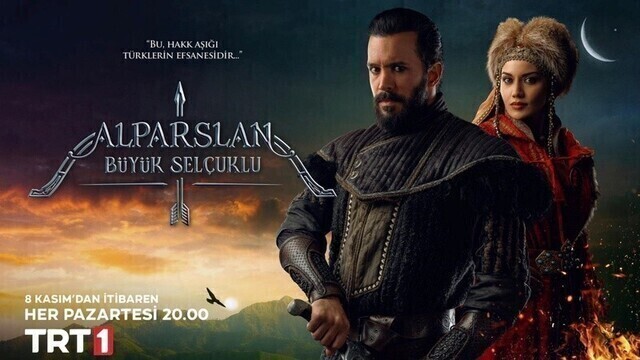 مسلسل الب ارسلان الحلقة 48 الثامنة والاربعون مترجمة HD