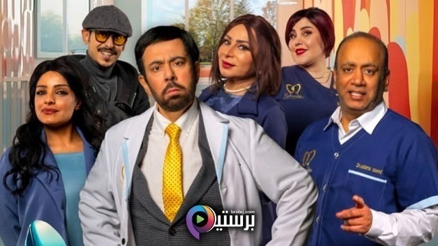 مسلسل قبل وبعد الحلقة 1 الاولى HD