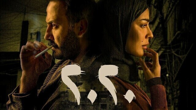 مسلسل عشرين عشرين 2020 الحلقة 10 العاشرة HD