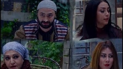 مسلسل زهر الكباد الحلقة  35 الخامسة والثلاثون والاخيرة  HD