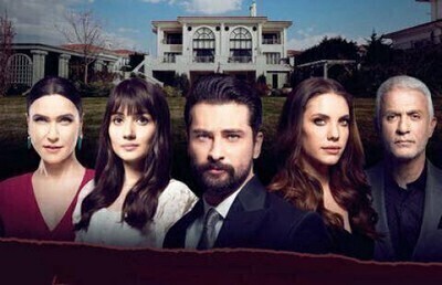 مسلسل التفاح الحرام الموسم الثالث الحلقة 9 التاسعة مترجمة  HD