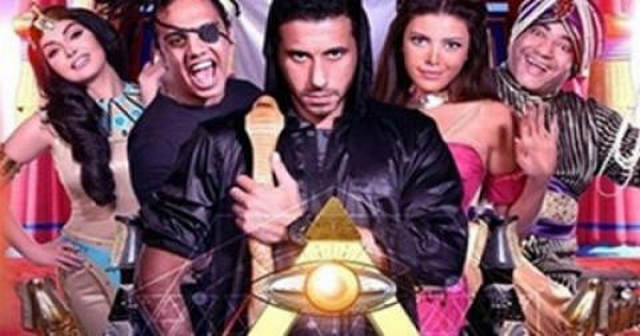 مشاهدة فيلم سطو مثلث 2016