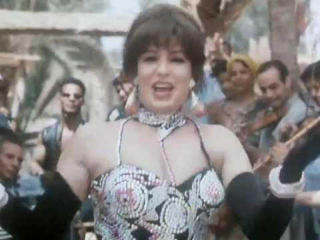 مشاهدة فيلم الغجر 1996