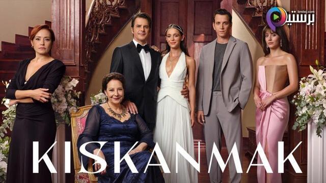 مسلسل الحسد الحلقة 14 الرابعة عشر مترجمة HD 